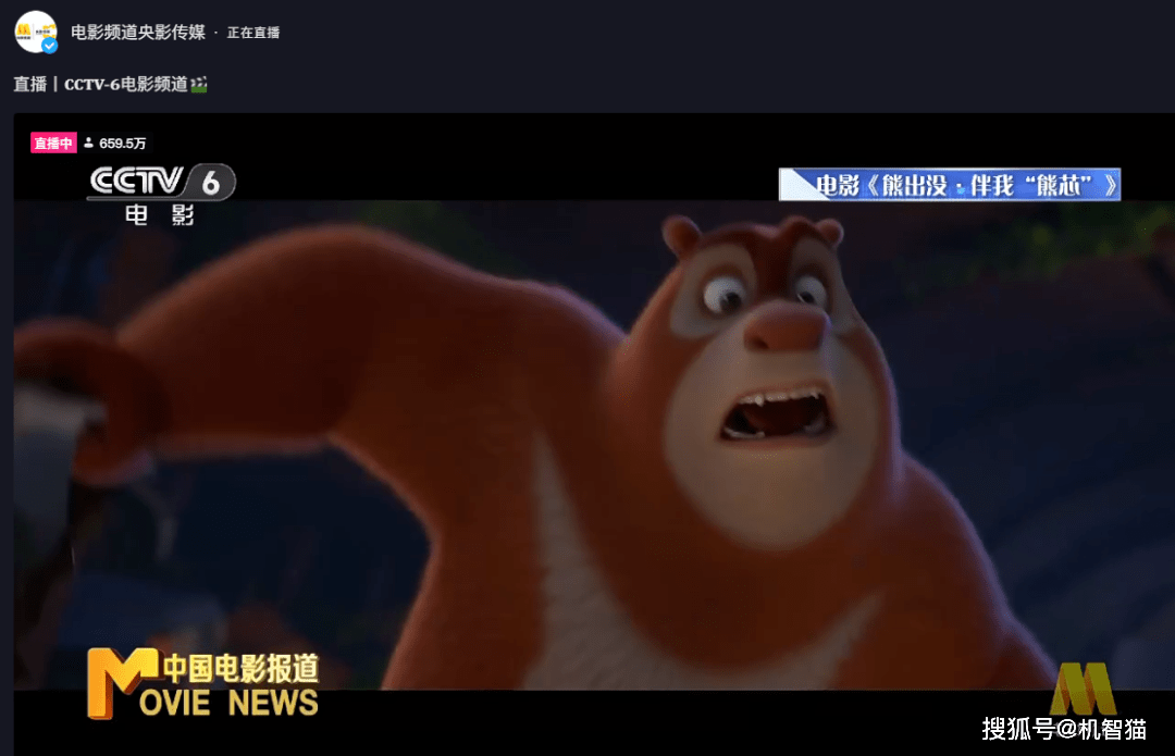 皇冠信用网正版会员_视频会员涨价又减配皇冠信用网正版会员,这几个正版平台免费又好用