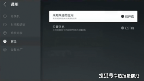 怎么开皇冠信用盘会员_乐视电视怎么看cctv怎么开皇冠信用盘会员?最详细操作攻略在这里!