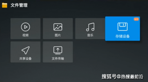 怎么开皇冠信用盘会员_乐视电视怎么看cctv怎么开皇冠信用盘会员?最详细操作攻略在这里!