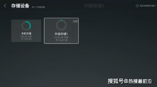 怎么开皇冠信用盘会员_乐视电视怎么看cctv怎么开皇冠信用盘会员?最详细操作攻略在这里!