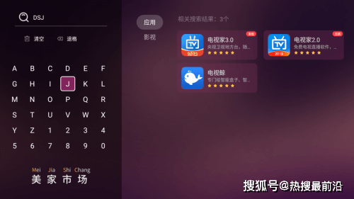 怎么开皇冠信用盘会员_乐视电视怎么看cctv怎么开皇冠信用盘会员?最详细操作攻略在这里!