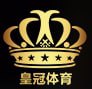 皇冠会员端12