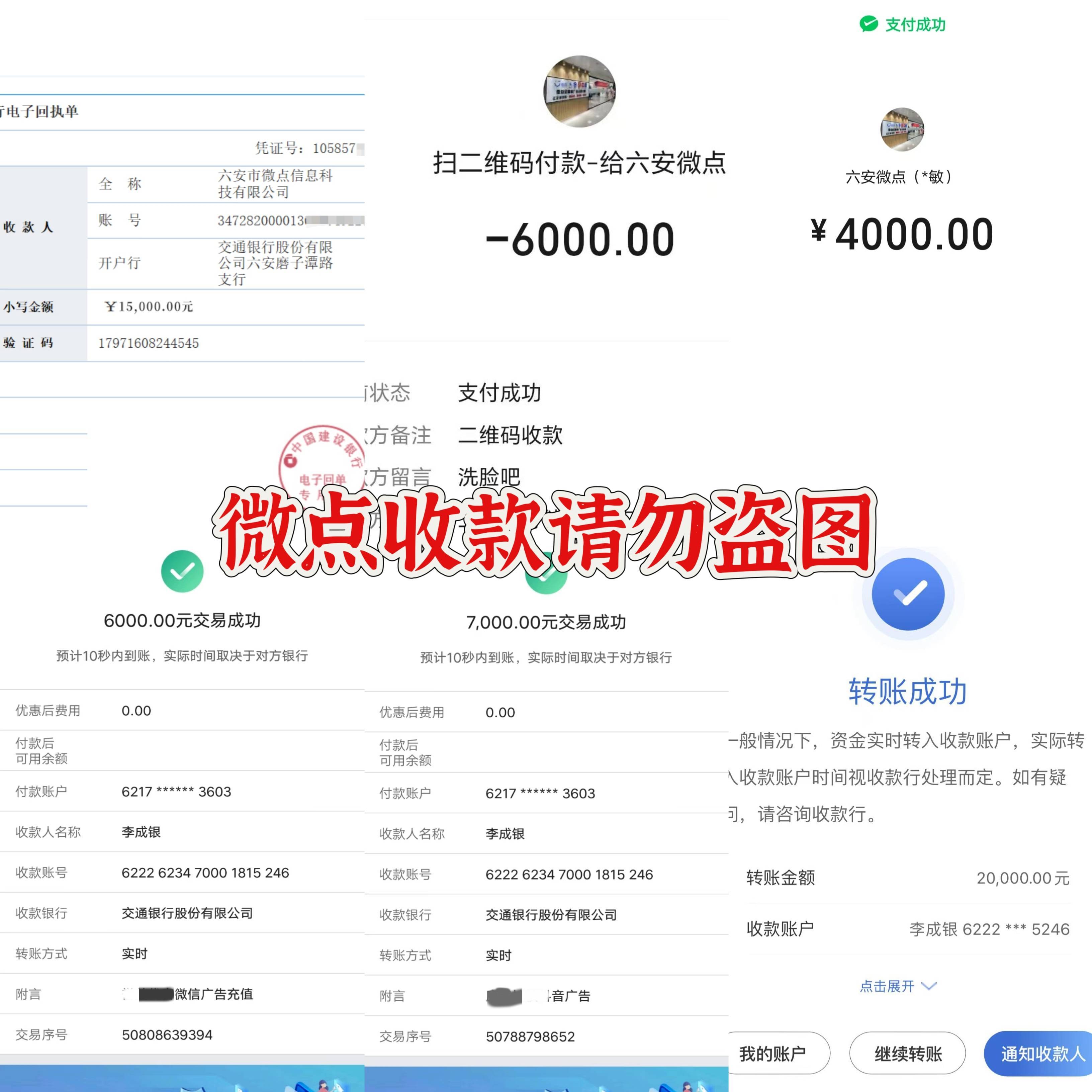如何代理皇冠信用网_互联网广告代理行业前景如何如何代理皇冠信用网? 下半年市场刚需行业 微信朋友圈广告代理利润