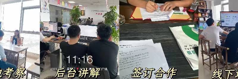 如何代理皇冠信用网_互联网广告代理行业前景如何如何代理皇冠信用网? 下半年市场刚需行业 微信朋友圈广告代理利润