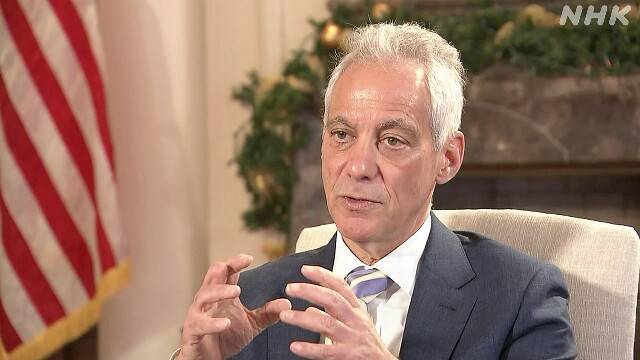 Crown agent activation_离任前Crown agent activation,美驻日大使还在叫:这样我们对中国就让步太多了!