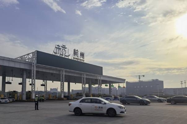 mos033皇冠_暴降10℃!要下雨了!刚刚确认:杭州马上大反转mos033皇冠,春节天气将…