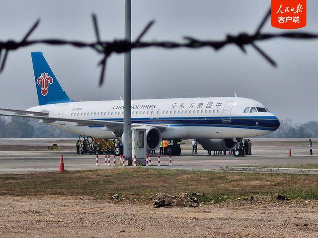 皇冠信用网是什么意思_现场视频皇冠信用网是什么意思!首批200名缅甸妙瓦底中国籍涉诈嫌犯被押解回国