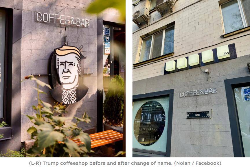 皇冠信用網登2
_乌媒：不满美国对乌政策皇冠信用網登2
，基辅“特朗普”咖啡店改名