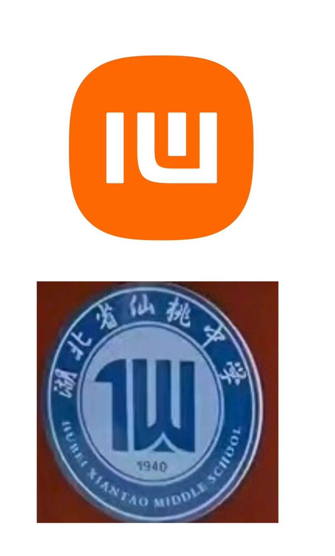 皇冠信用网会员账号
_网友：今天才发现皇冠信用网会员账号
，小米的mi，倒过来就是仙桃的仙，雷军是故意的吗？