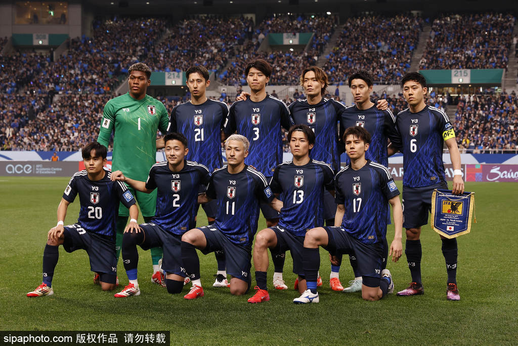 皇冠信用網开通_羡慕皇冠信用網开通！日本开启最长世界杯备战期 后续欲约战南美强队