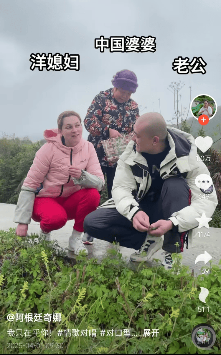 皇冠信用平台出租出售
_福建长汀“网红洋媳妇”杨奇娜因低血糖突发去世皇冠信用平台出租出售
，当地文旅局：消息属实