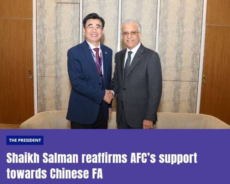 皇冠信用網登3出租
_亚足联主席：中国是亚洲足球关键力量 愿助中国足球走向世界