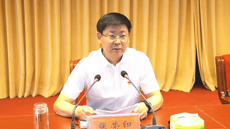 出租正规外围足彩app
_河南社旗县委书记张荣印转任南阳市人大常委会农工委主任