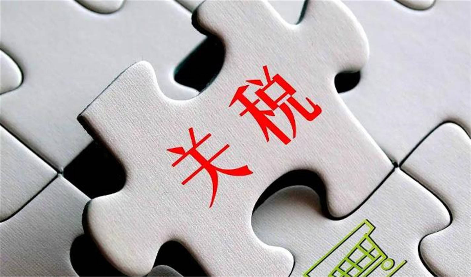 皇冠信用网会员开户
_中方偏不上谈判桌皇冠信用网会员开户
，特朗普被逼急，对华态度大变，一点办法都没有