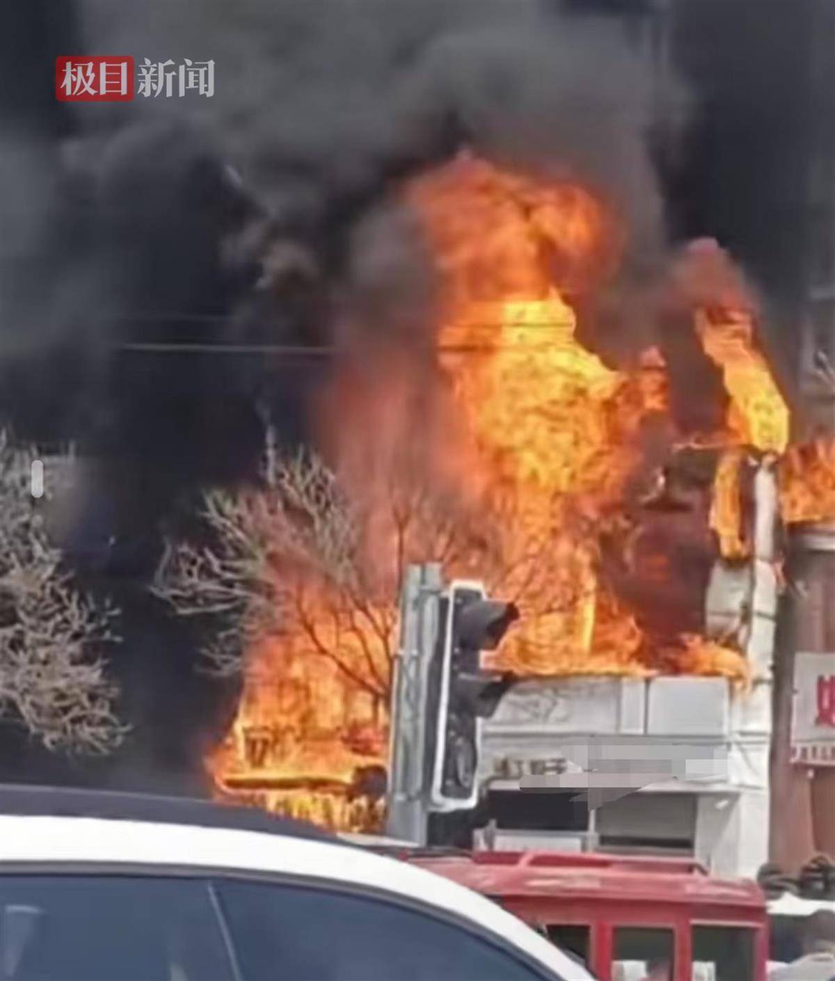 皇冠信用盘如何申请
_辽阳一饭店火灾致22人死亡皇冠信用盘如何申请
，应急局：火已被扑灭，原因正调查