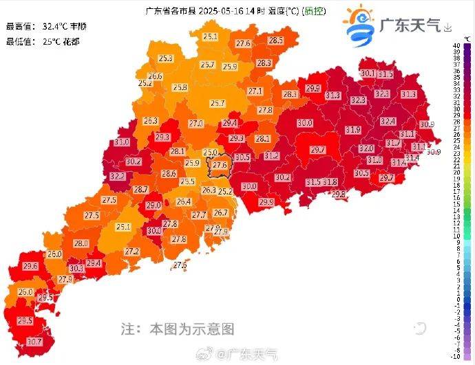 皇冠信用網要押金吗	
_深圳人周末又“泡汤”皇冠信用網要押金吗	
！还有超强台风最新预判......
