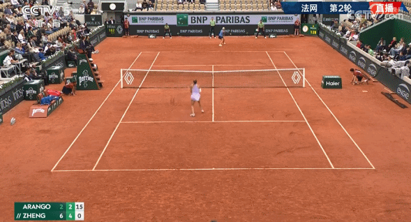 皇冠信用最新地址
_晋级法网32强皇冠信用最新地址
！郑钦文2-0战胜阿朗戈