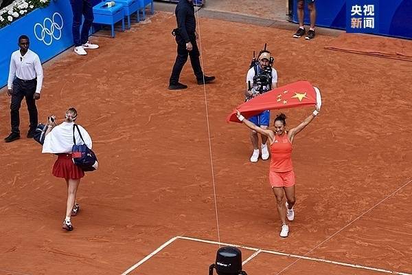 皇冠信用最新地址
_晋级法网32强皇冠信用最新地址
！郑钦文2-0战胜阿朗戈