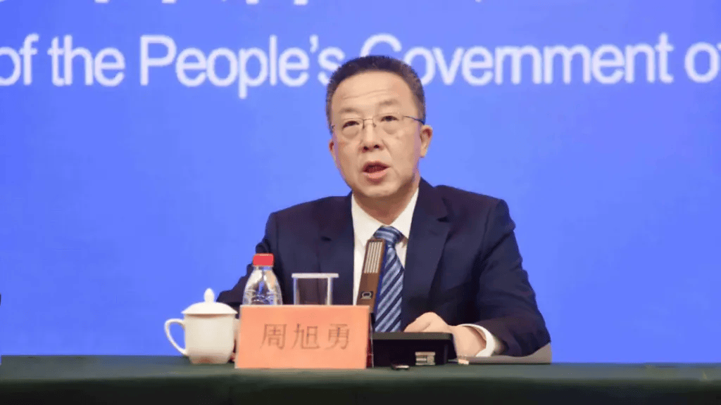 皇冠信用网出租足球
_新疆维吾尔自治区政府原秘书长周旭勇已任伊犁州人大常委会党组书记