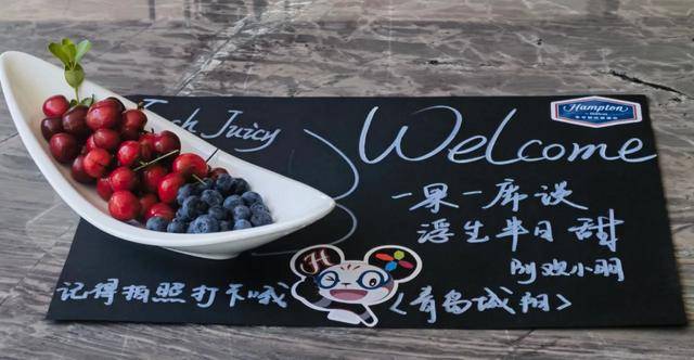 世界杯官网
_凤凰传奇青岛连唱三场世界杯官网
,演唱会变身城市消费升级新密码!