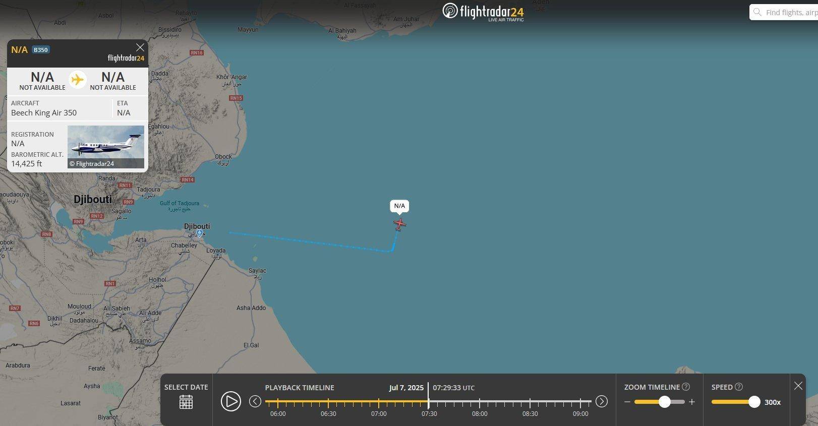 皇冠博彩官网
_网传德国侦察机飞越052D舰皇冠博彩官网
，威胁安全，中方激光照射才是理直气壮