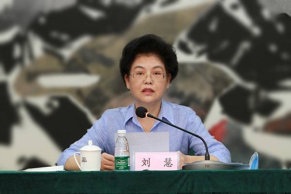 皇冠信用網最新地址_宁夏回族自治区政府原主席刘慧被查皇冠信用網最新地址，系今年落马的第6位正部级