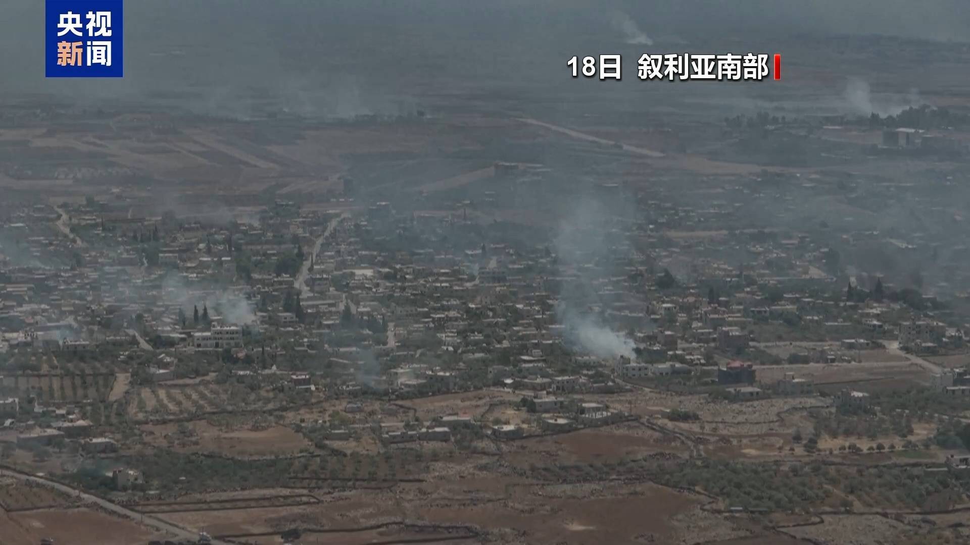 体育皇冠信用网站_美国驻土耳其大使：以色列与叙利亚已同意停火