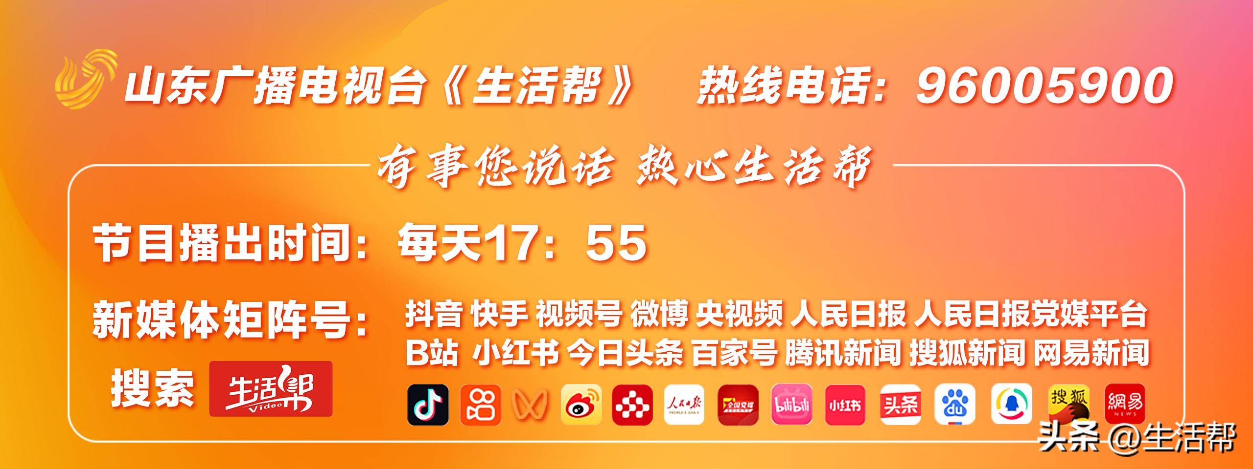 怎么开皇冠信用平台_大出手怎么开皇冠信用平台！全球资管巨头“抄底”中国房地产