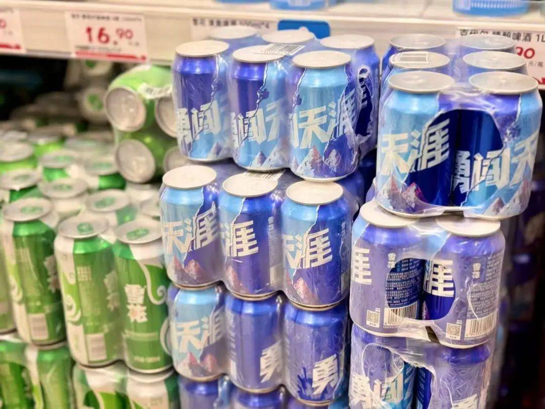 怎么开皇冠信用网_珠江啤酒高层变动怎么开皇冠信用网,“华南王”何去何从?