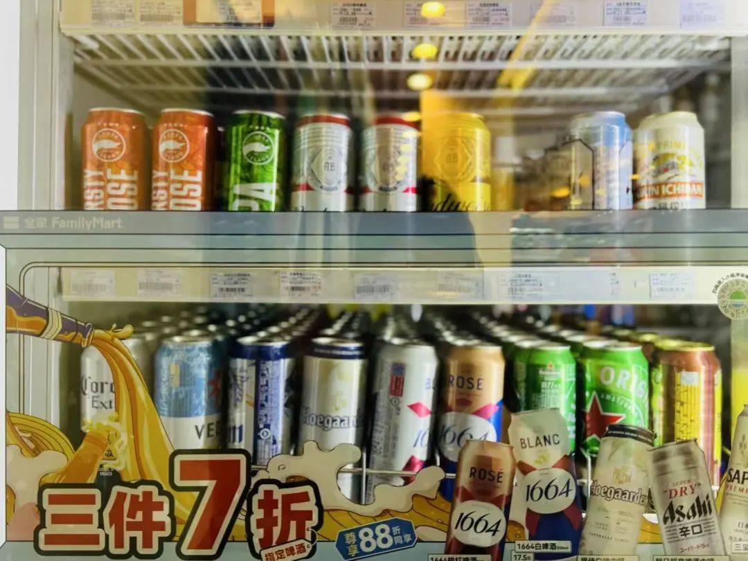 怎么开皇冠信用网_珠江啤酒高层变动怎么开皇冠信用网,“华南王”何去何从?