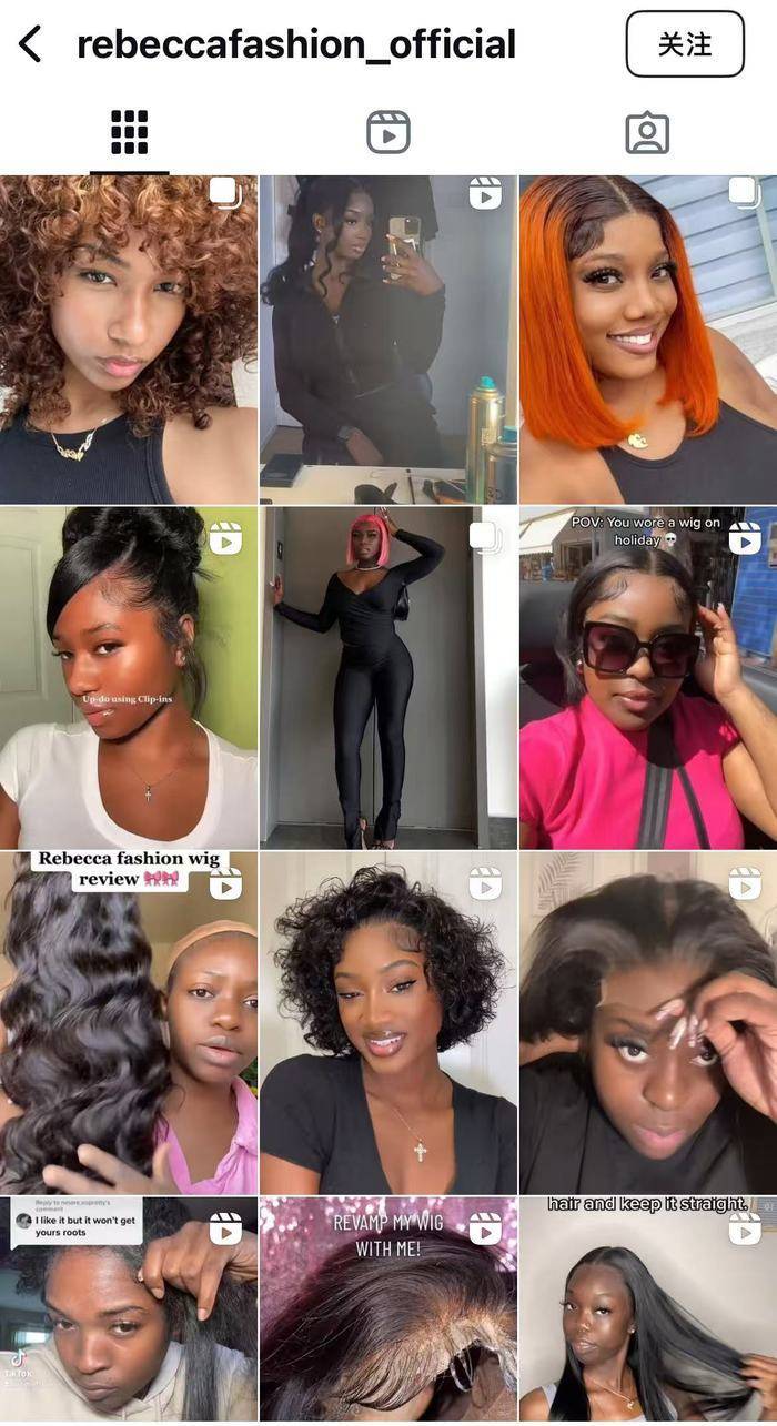 皇冠信用網可以占几成_被证监会立案的“假发大王”瑞贝卡遇到了什么麻烦皇冠信用網可以占几成？