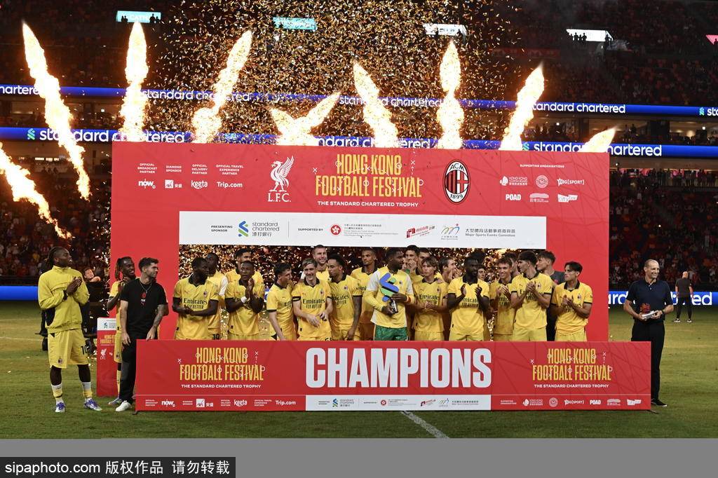 瑞士超级联赛_米兰新援亚沙里在利兹联首发61分钟：表现如何瑞士超级联赛？