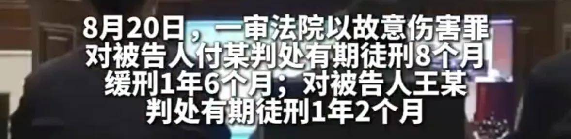 介绍个信用网址多少
_男子与好友妻子发生不正当关系后介绍个信用网址多少
，又与另一好友的女友发生性关系，两名好友得知后将其打成轻伤一级，均获刑