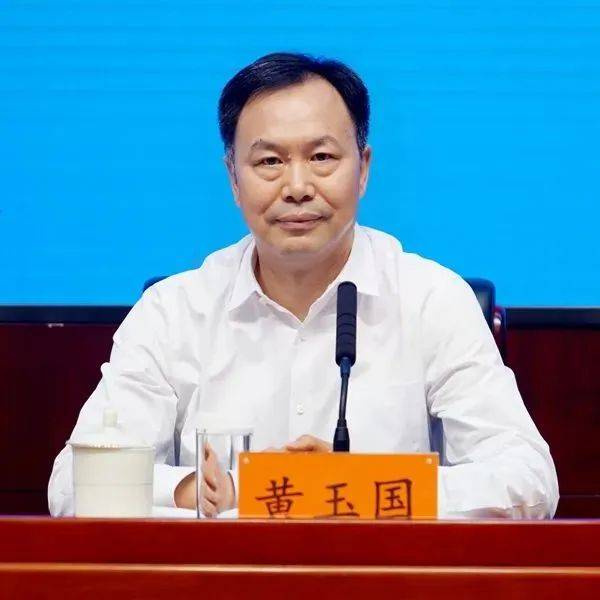 皇冠信用網代理注册
_周口市委书记调整