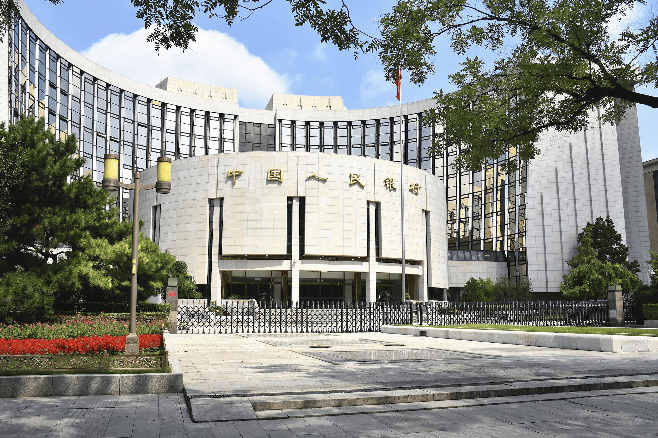 英雄联盟：LA LIGUE FRANCAISE(5场3胜）_央行将开展1万亿元买断式逆回购操作英雄联盟：LA LIGUE FRANCAISE(5场3胜），分析师：四季度或将降准