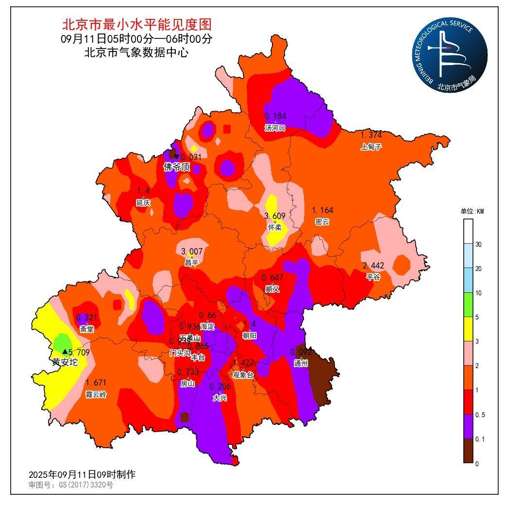 皇冠信用盘申请_北京：雨又要来了？今起三天局地将出现分散性降雨皇冠信用盘申请，预计时段——