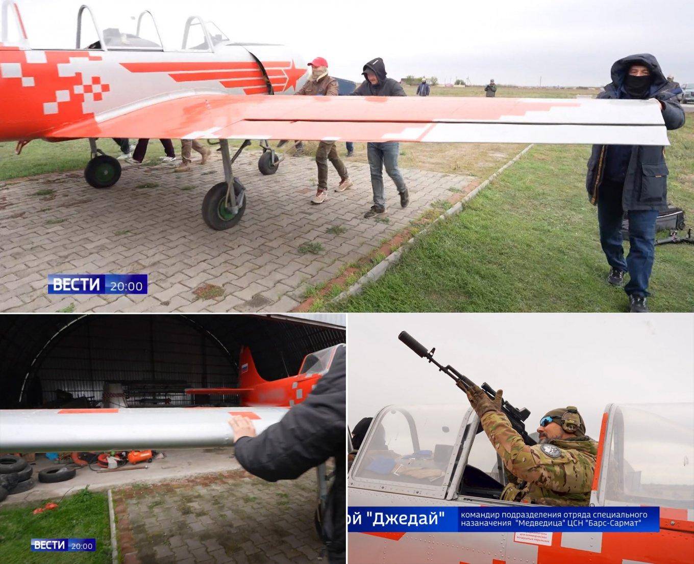 世界杯信用网代理注册
_打脸俄军！画面暴露最新反无人机装备位置世界杯信用网代理注册
，乌特工顺着网线全炸毁