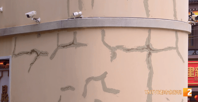 世界杯信用盘登2代理申请
_昆明地标建筑“酒杯楼”开裂了世界杯信用盘登2代理申请
，官方回应→