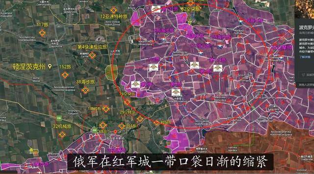 世界杯信用盘代理
_红军城已成孤岛世界杯信用盘代理
，城内乌军收到“最后通牒”：要么投降要么被歼灭