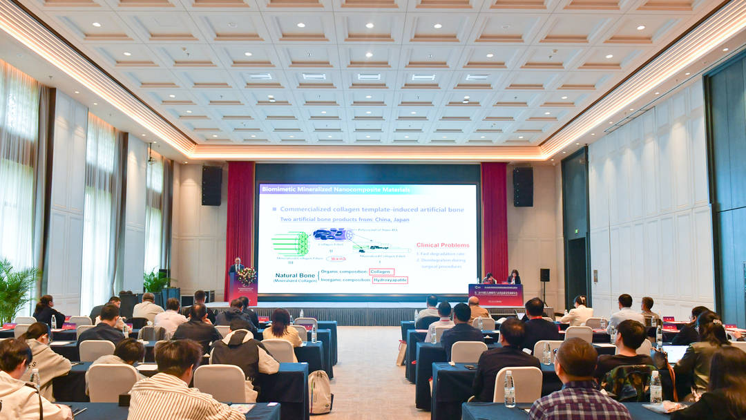 世界杯登3代理申请
_共话模式动物领域未来世界杯登3代理申请
！第二届中国模式动物研发与应用高质量发展研讨会在赣州举行