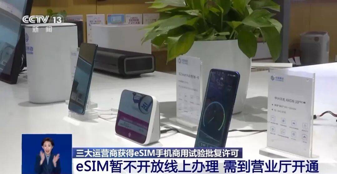 世界杯足球平台代理
_开售即破发世界杯足球平台代理
，减产到几乎停产！刚用上几天的网友这么说……