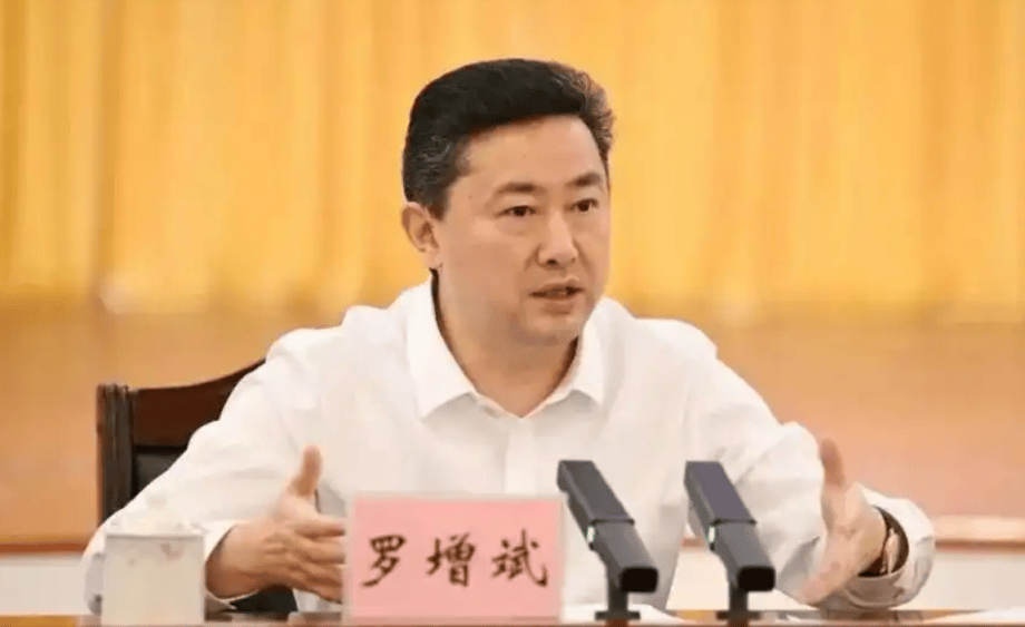 介绍个信用网址多少
_中央批准介绍个信用网址多少
，开除蒋超良、陆文俊、张建华党籍