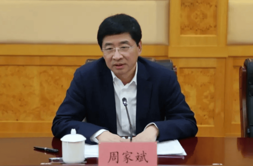 介绍个信用网址多少
_中央批准介绍个信用网址多少
，开除蒋超良、陆文俊、张建华党籍