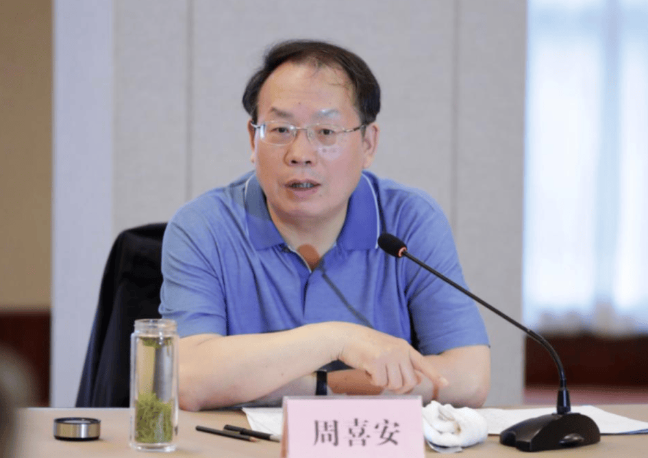 介绍个信用网址多少
_中央批准介绍个信用网址多少
，开除蒋超良、陆文俊、张建华党籍