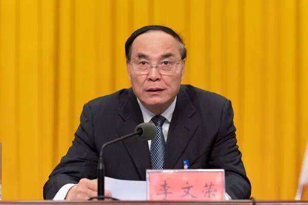 介绍个信用网址多少
_中央批准介绍个信用网址多少
，开除蒋超良、陆文俊、张建华党籍