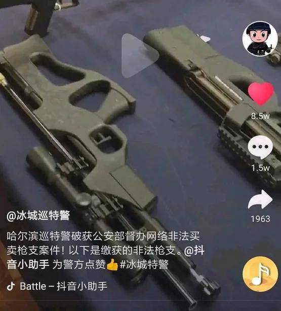 世界杯信用网正网
_头部中弹！近日安徽18岁男孩深夜遭遇枪击世界杯信用网正网
，枪是从哪来的？