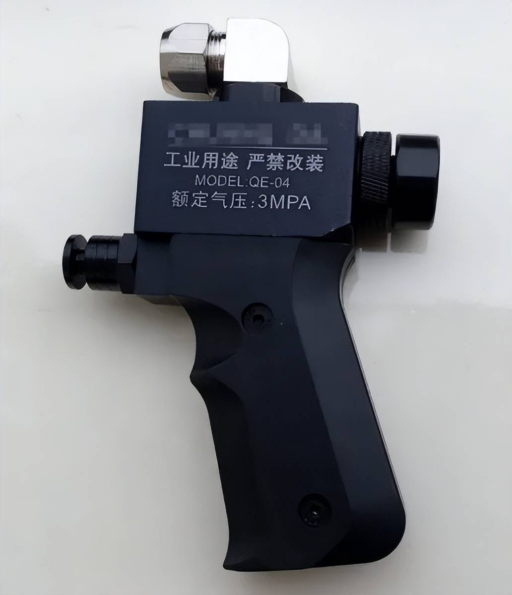 世界杯信用网正网
_头部中弹！近日安徽18岁男孩深夜遭遇枪击世界杯信用网正网
，枪是从哪来的？