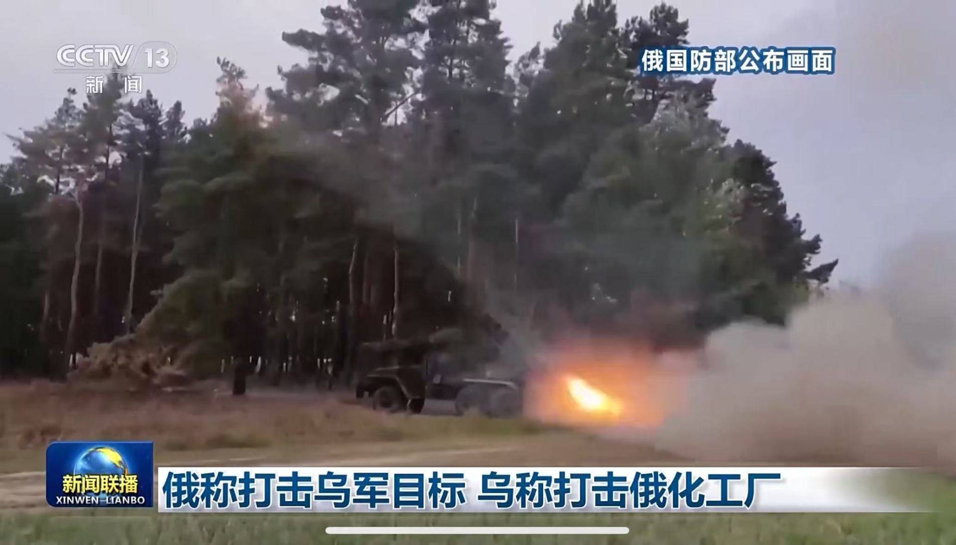 皇冠信用盘代理怎么申请
_乌军：击退俄军“大规模进攻”皇冠信用盘代理怎么申请
！俄方：法国准备在乌克兰部署部队！泽连斯基最新表态