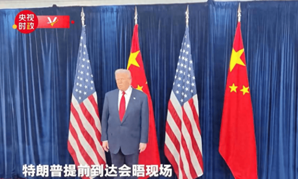 足球盘口哪里买
_特朗普早早到场足球盘口哪里买
，与中方谈完100分钟后，亲自把中方领导人送上车