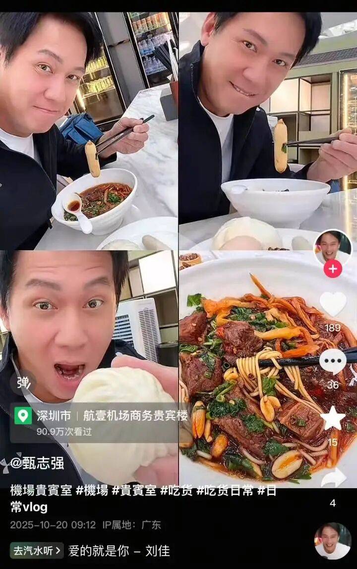 hga030皇冠
_“最帅展昭”甄志强去世hga030皇冠
，终年58岁